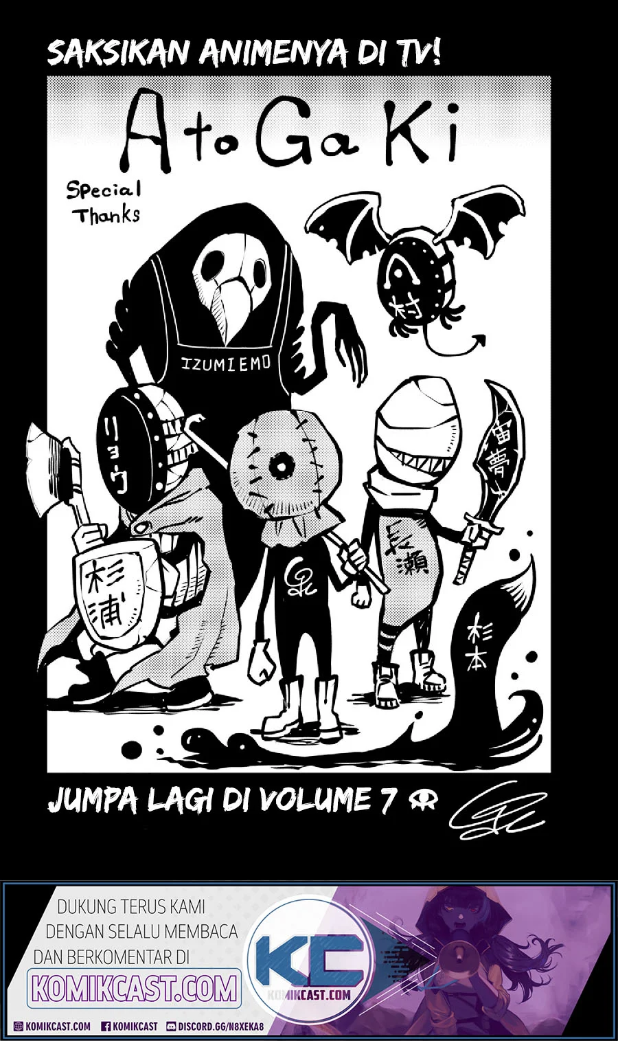 Mieruko-chan Chapter 37.1 Gambar 15