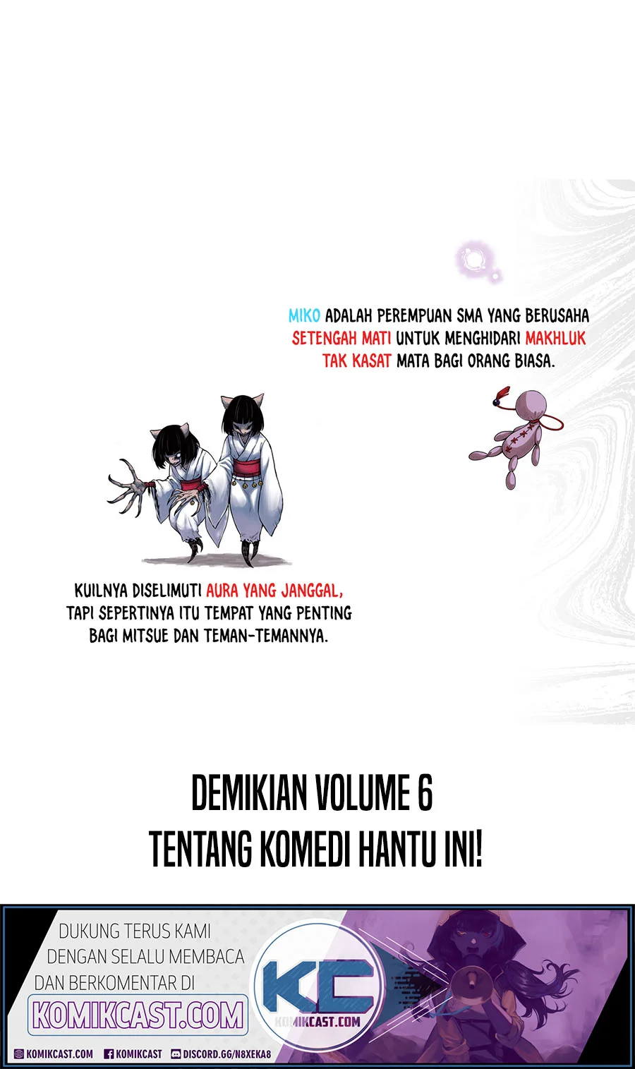 Mieruko-chan Chapter 37.1 Gambar 16