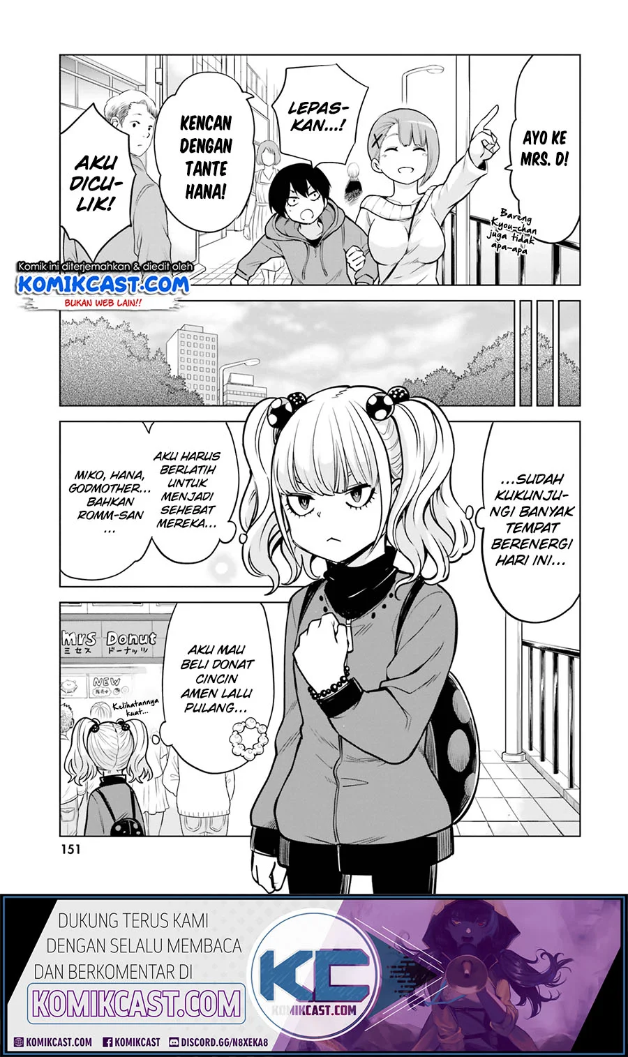 Mieruko-chan Chapter 37.1 Gambar 6