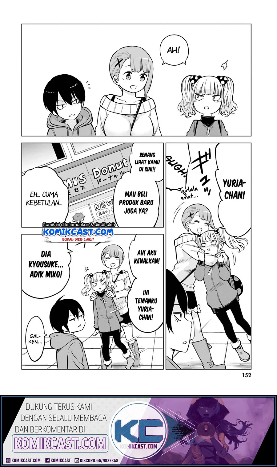 Mieruko-chan Chapter 37.1 Gambar 7