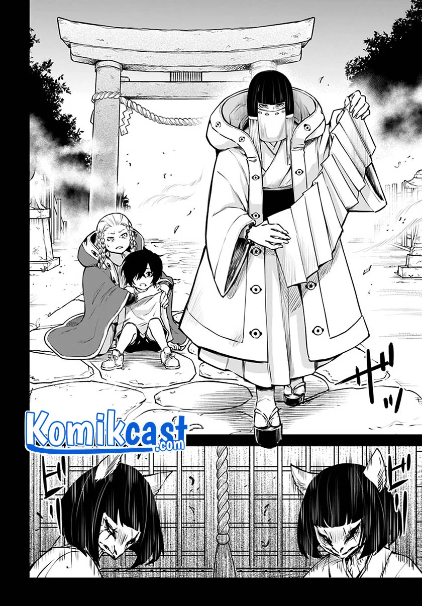 Mieruko-chan Chapter 37 Gambar 13