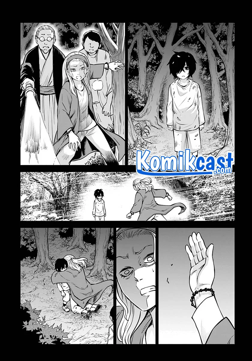 Mieruko-chan Chapter 37 Gambar 6