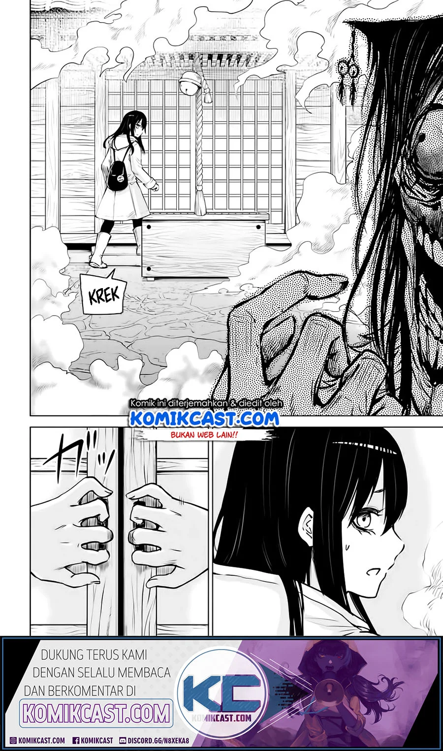 Mieruko-chan Chapter 38 Gambar 11