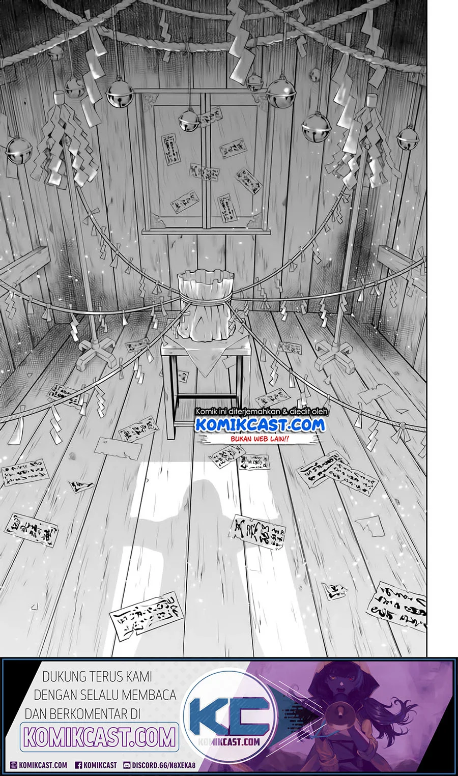 Mieruko-chan Chapter 38 Gambar 12