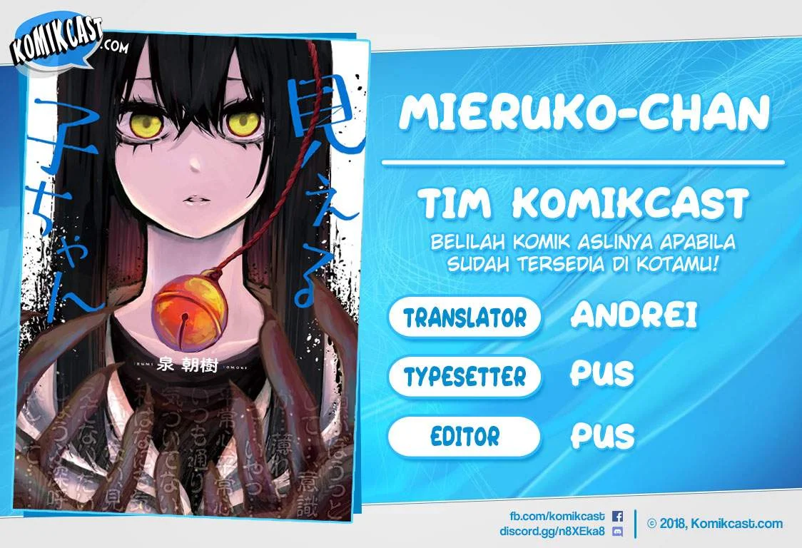 Komik Mieruko-chan Chapter 39 gambar 1