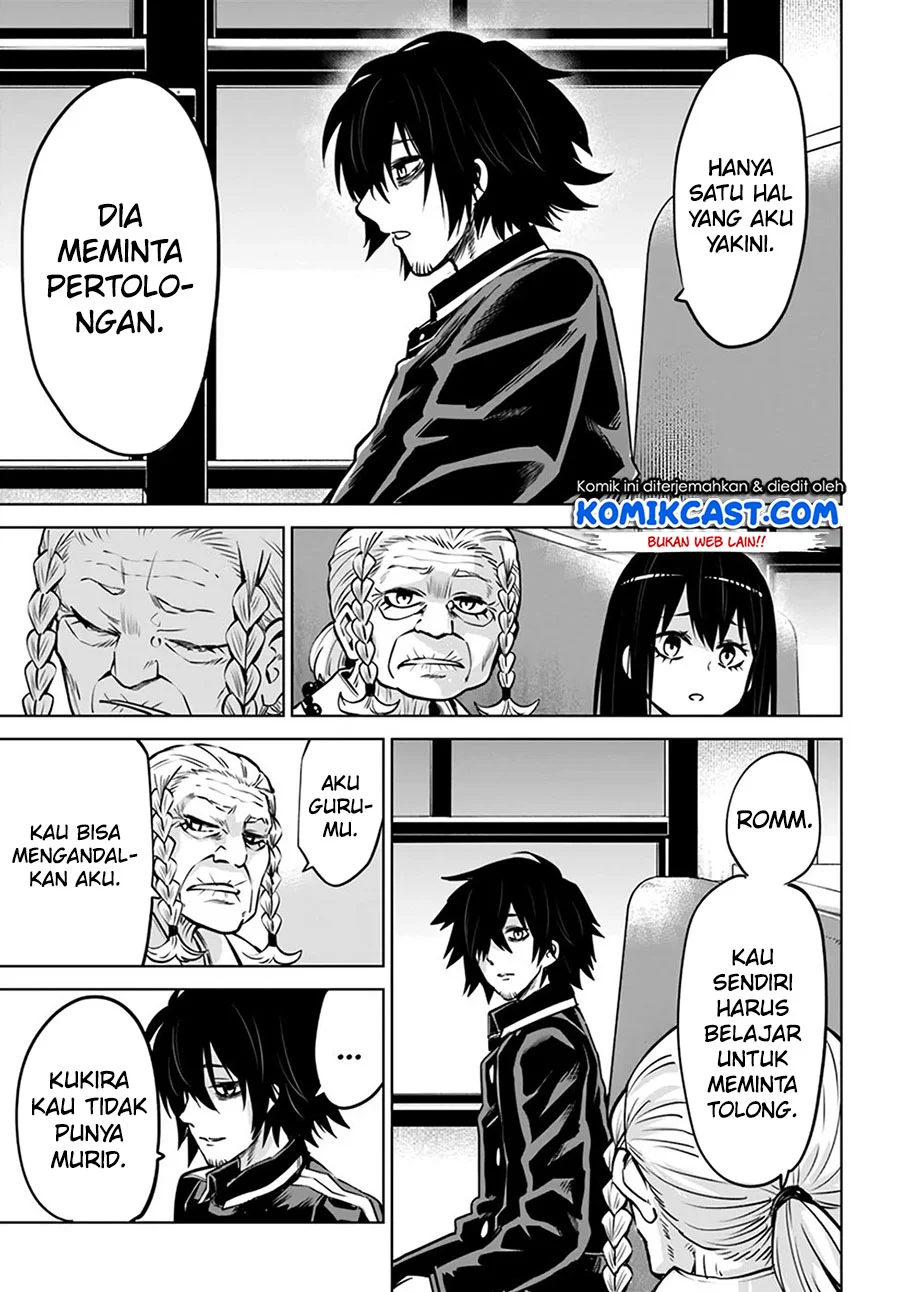 Mieruko-chan Chapter 39 Gambar 22