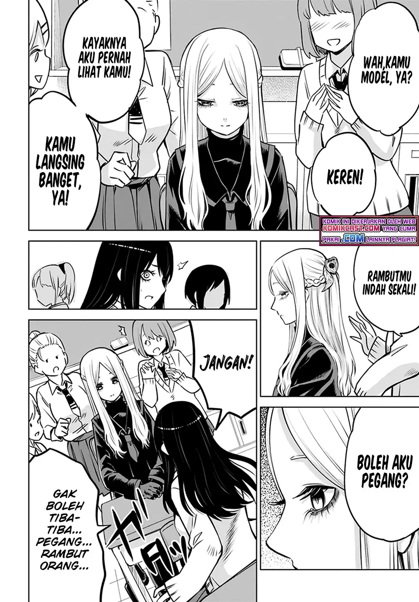 Mieruko-chan Chapter 40 Gambar 11