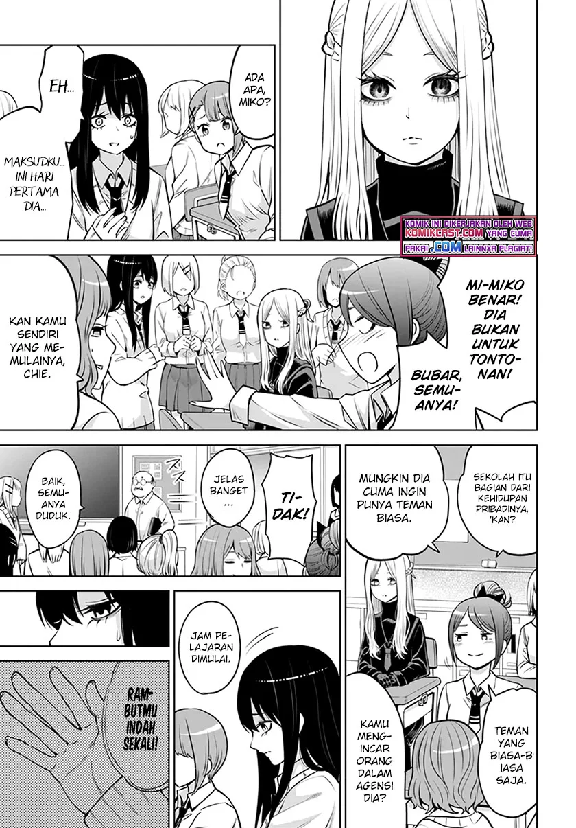 Mieruko-chan Chapter 40 Gambar 12