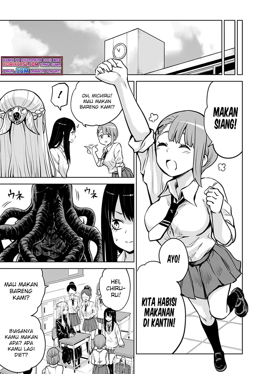 Mieruko-chan Chapter 40 Gambar 14