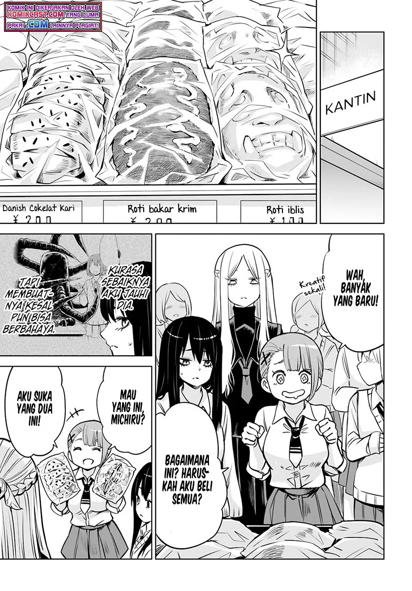 Mieruko-chan Chapter 40 Gambar 16