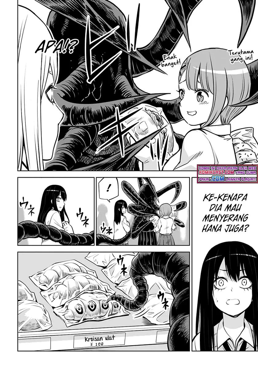 Mieruko-chan Chapter 40 Gambar 17