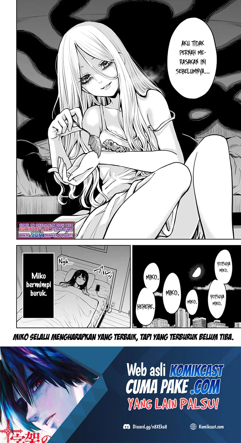 Mieruko-chan Chapter 40 Gambar 35