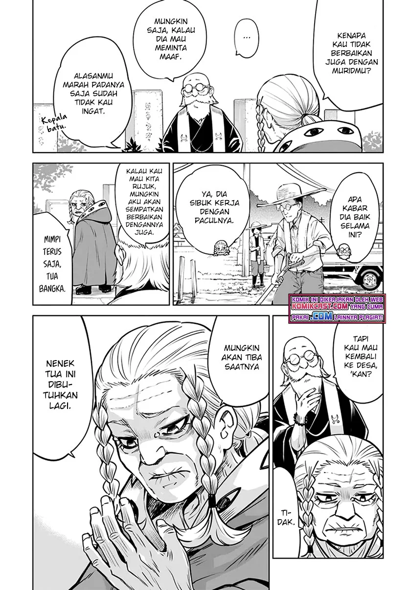 Mieruko-chan Chapter 40 Gambar 4