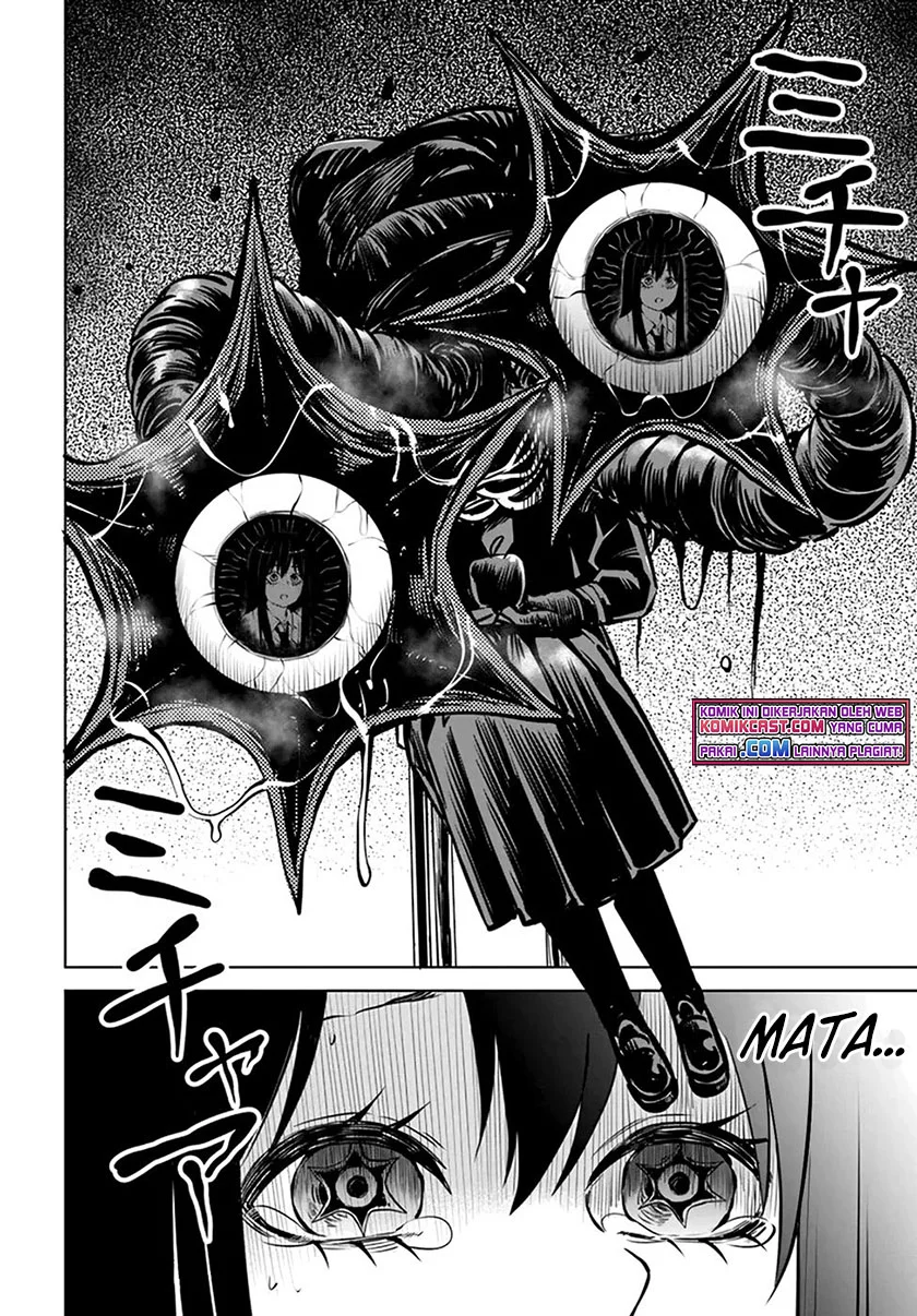 Mieruko-chan Chapter 41 Gambar 14