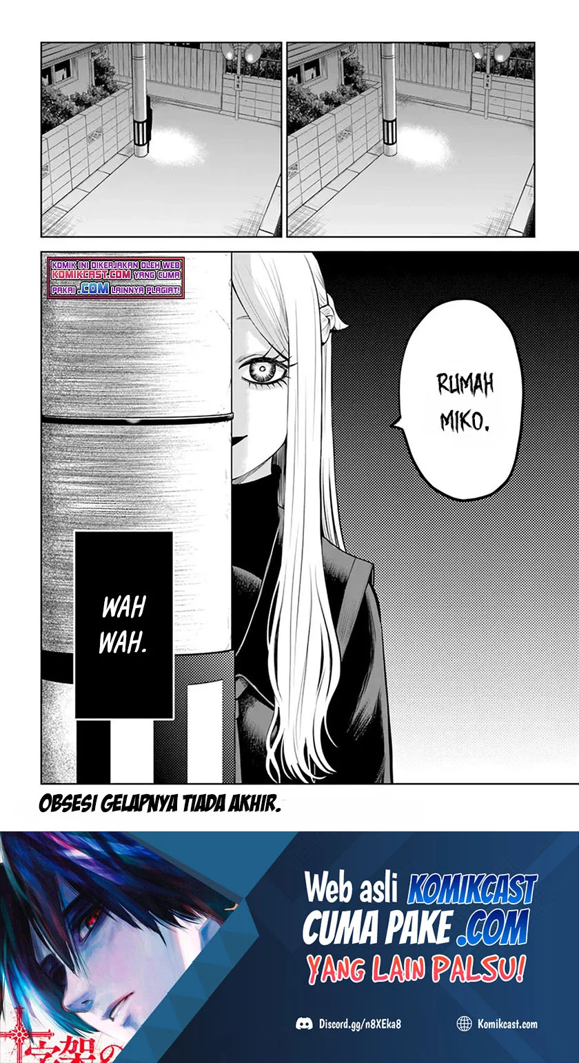 Mieruko-chan Chapter 41 Gambar 28