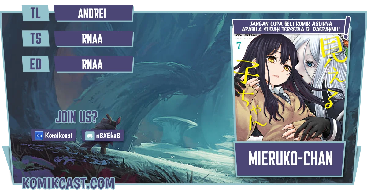 Komik Mieruko-chan Chapter 42 gambar 1