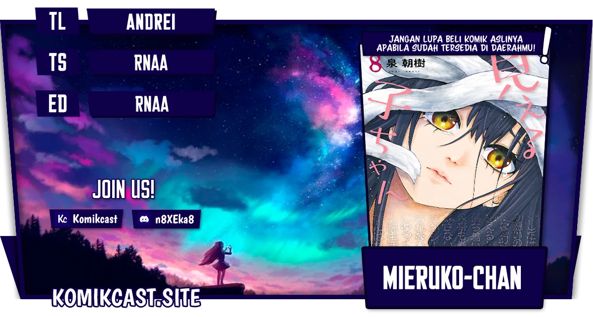 Komik Mieruko-chan Chapter 43 gambar 1