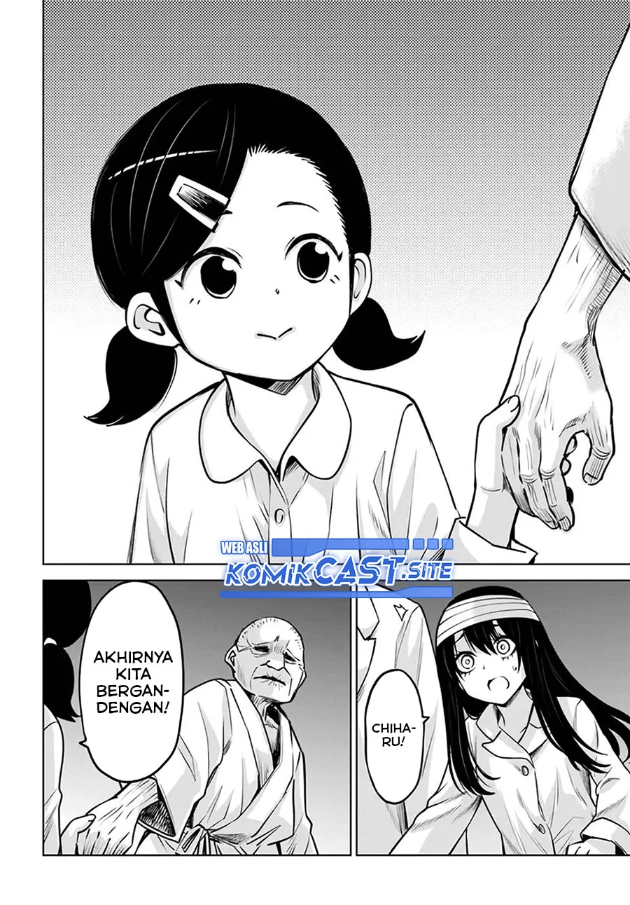 Mieruko-chan Chapter 45 Gambar 17