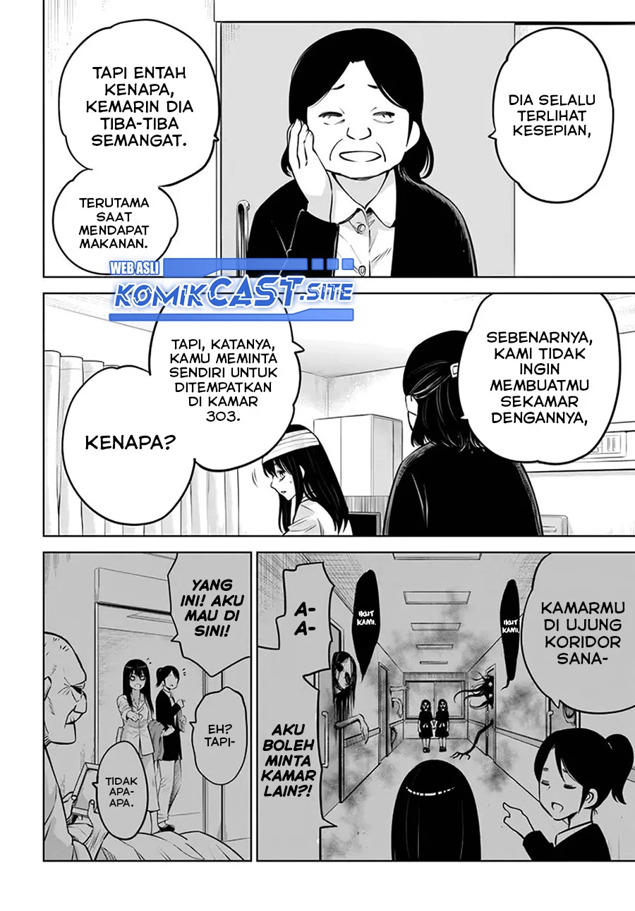 Mieruko-chan Chapter 45 Gambar 27