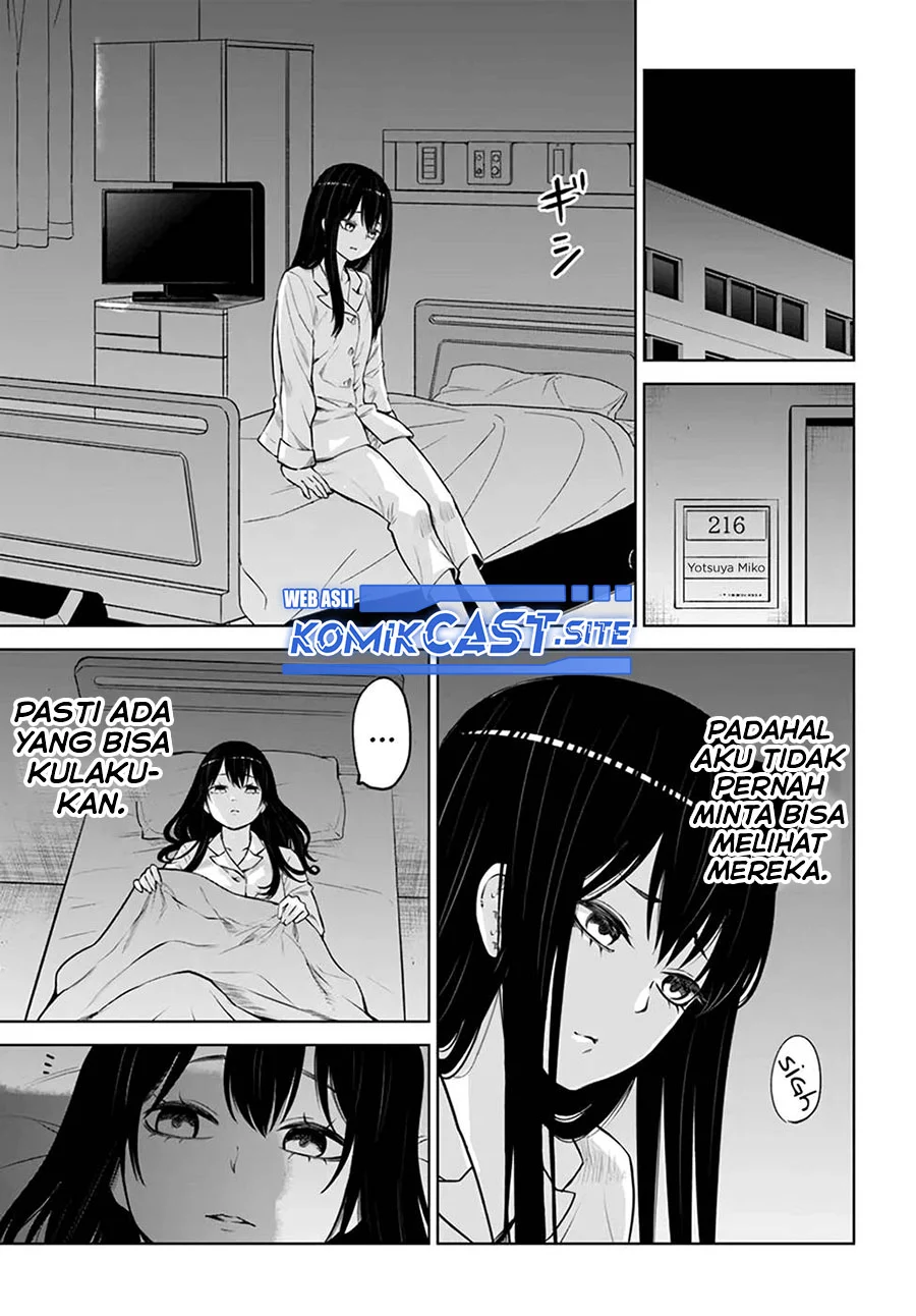 Mieruko-chan Chapter 45 Gambar 32