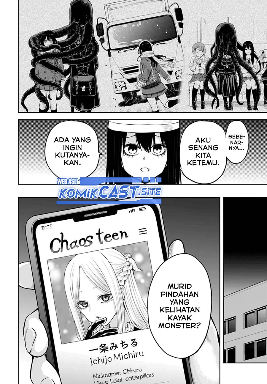 Mieruko-chan Chapter 45 Gambar 5