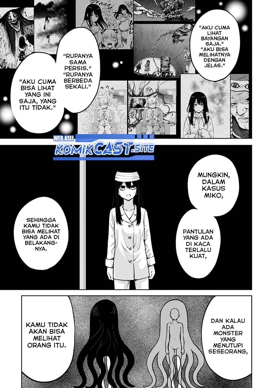 Mieruko-chan Chapter 45 Gambar 8