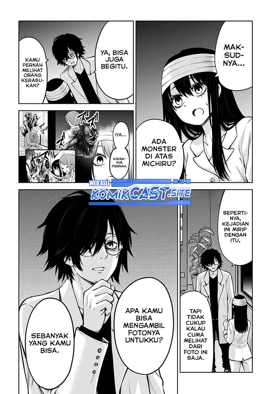 Mieruko-chan Chapter 45 Gambar 9