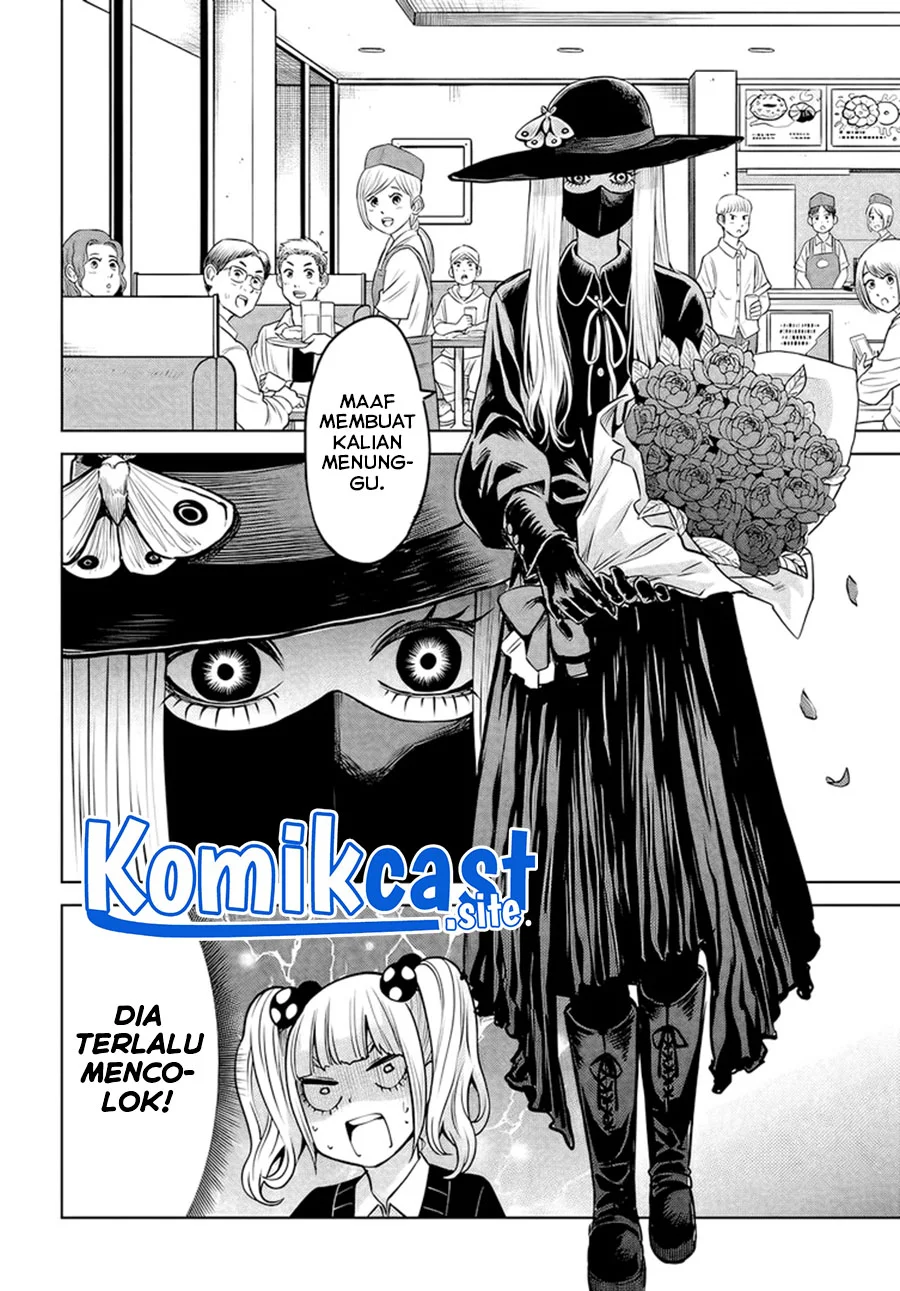 Mieruko-chan Chapter 46 Gambar 16