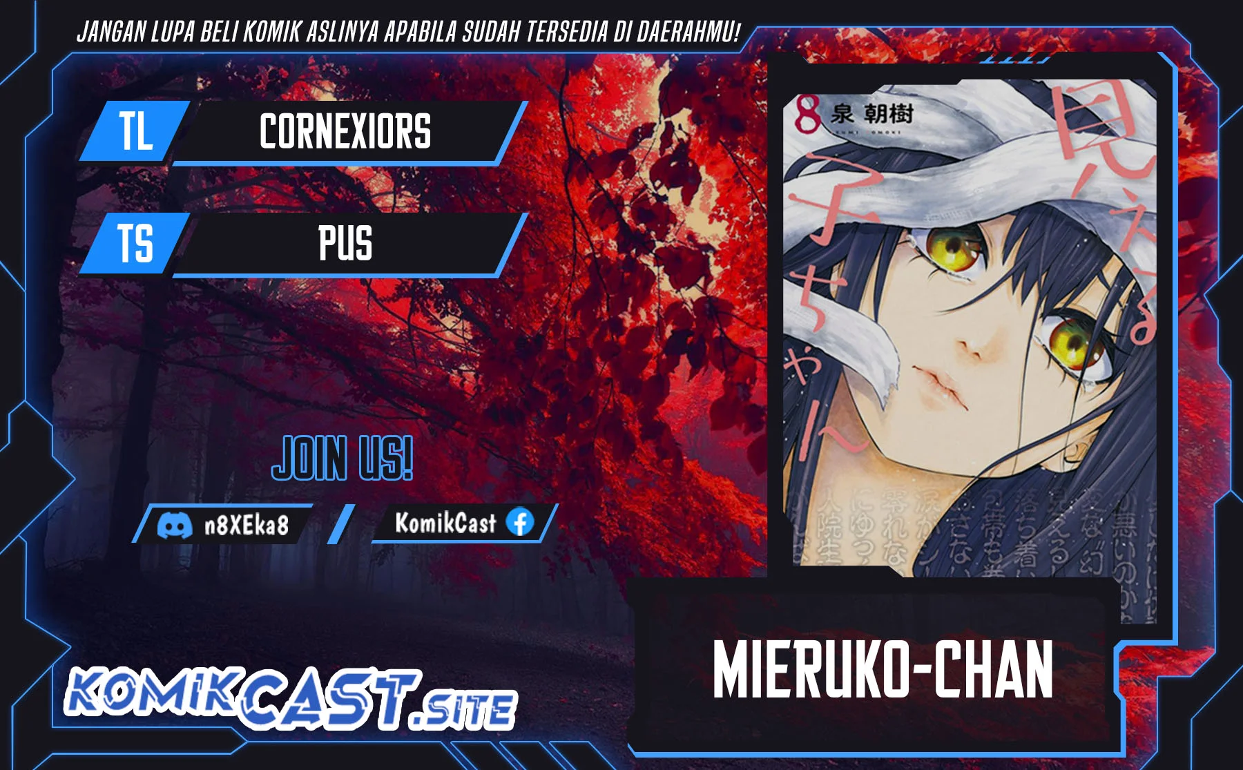 Komik Mieruko-chan Chapter 47.5 gambar 1