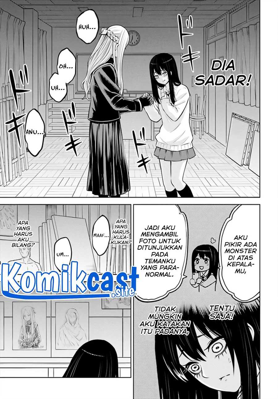 Mieruko-chan Chapter 47 Gambar 25