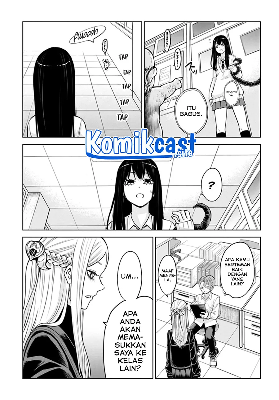 Mieruko-chan Chapter 48 Gambar 12