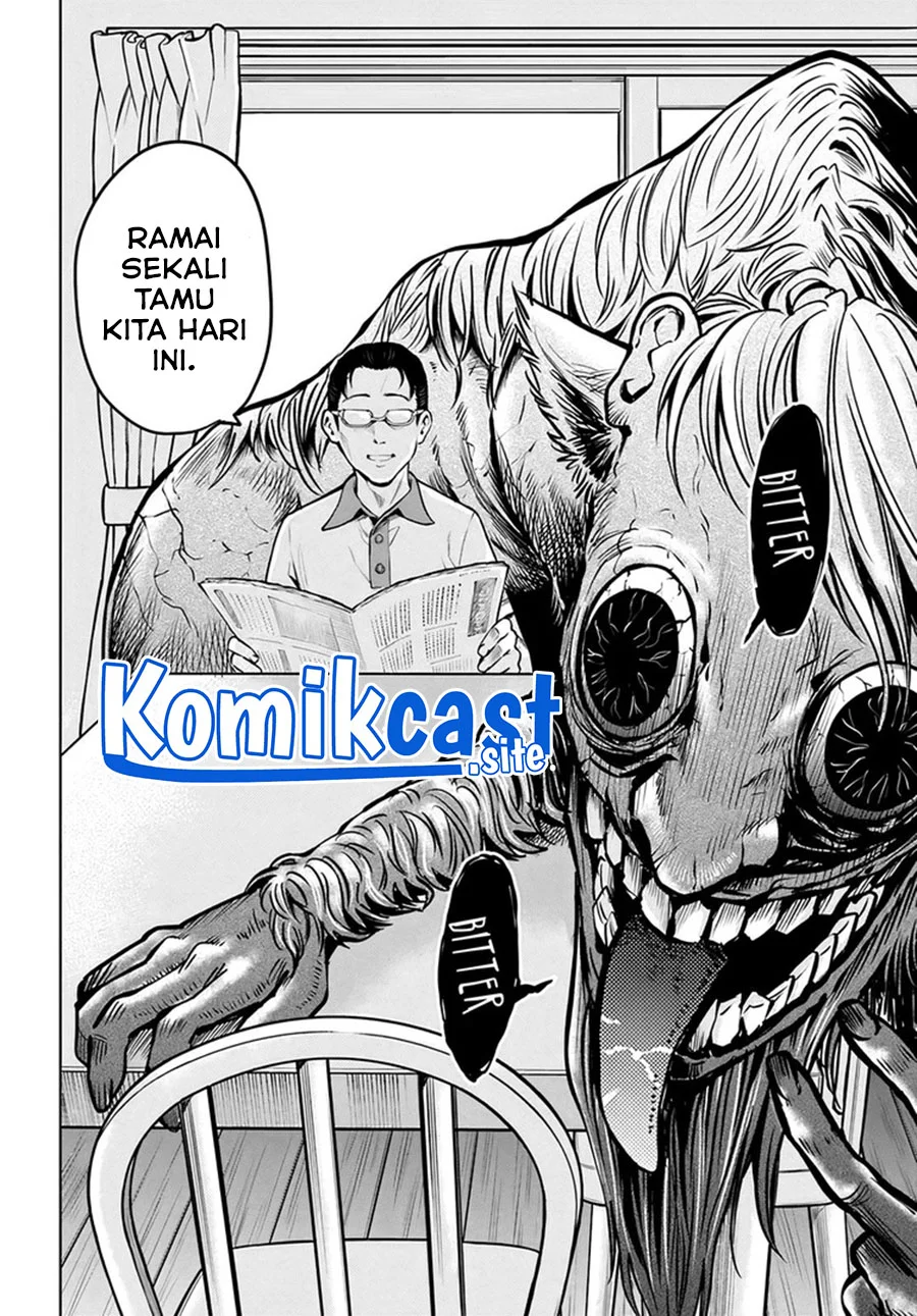 Mieruko-chan Chapter 49 Gambar 12