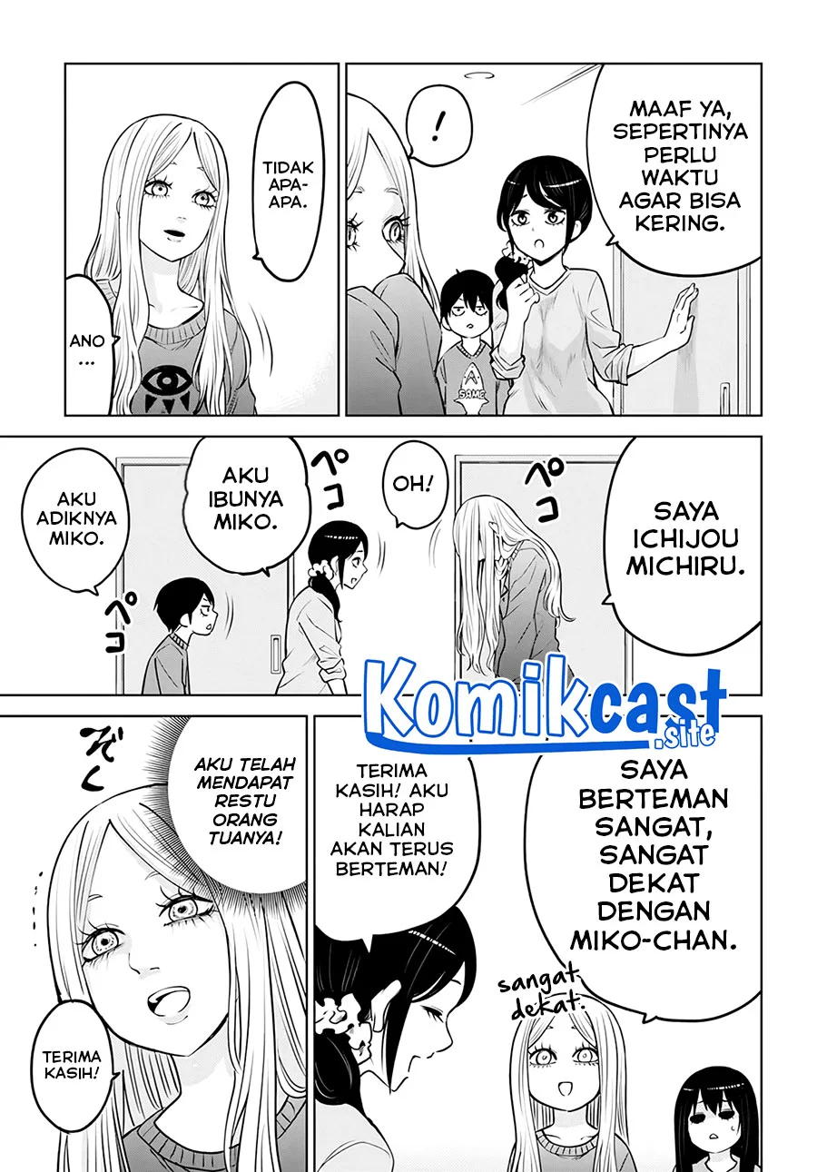 Mieruko-chan Chapter 50.1 Gambar 19