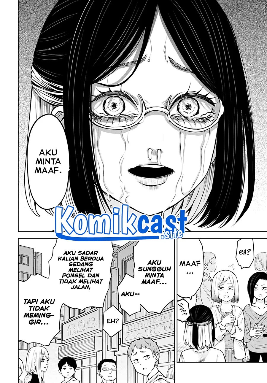 Mieruko-chan Chapter 50.1 Gambar 24