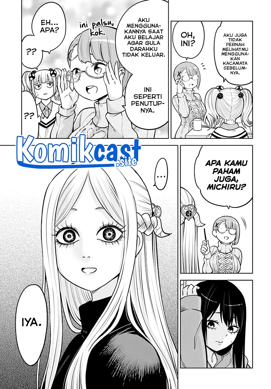 Mieruko-chan Chapter 50.1 Gambar 4