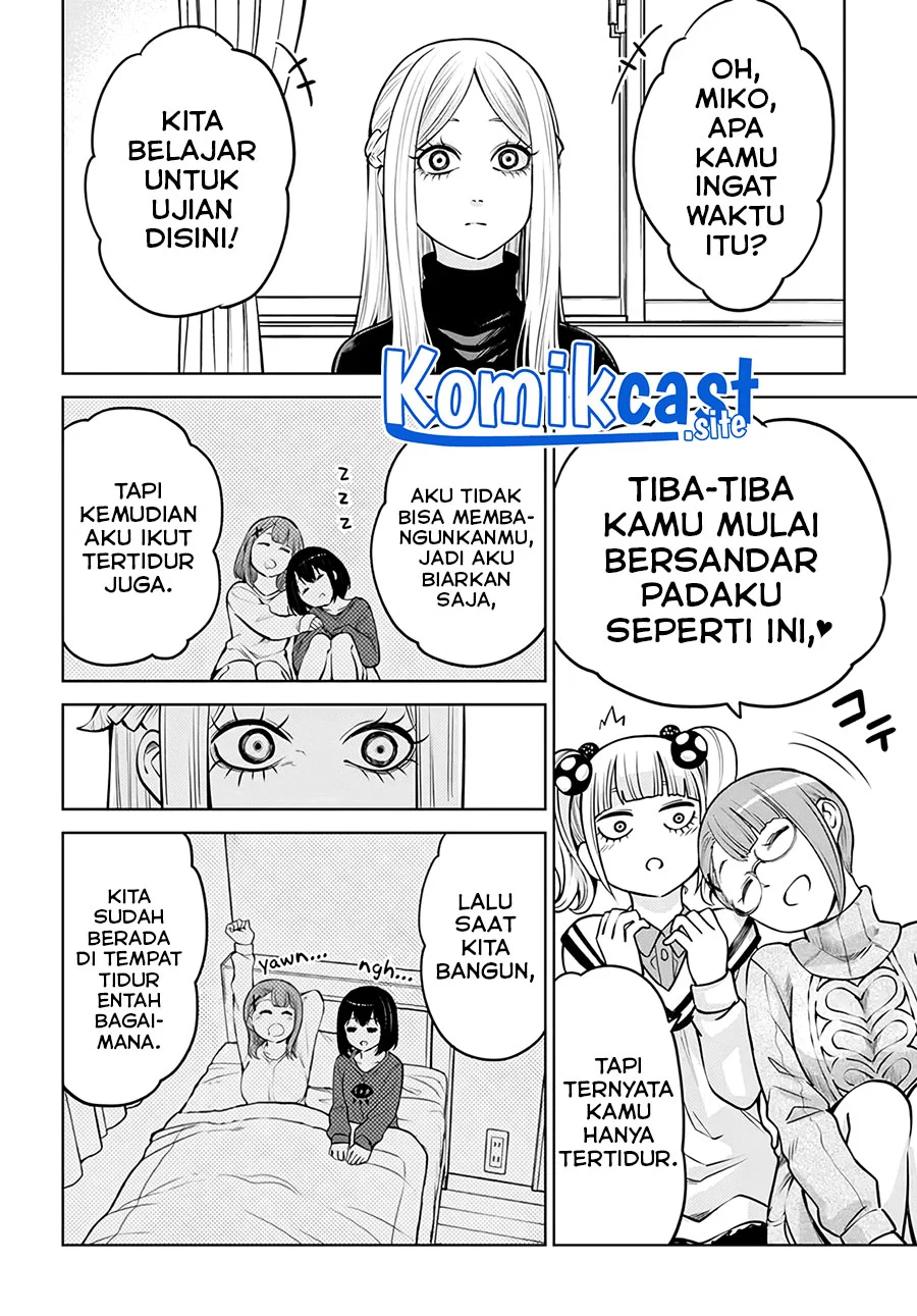 Mieruko-chan Chapter 50.1 Gambar 7