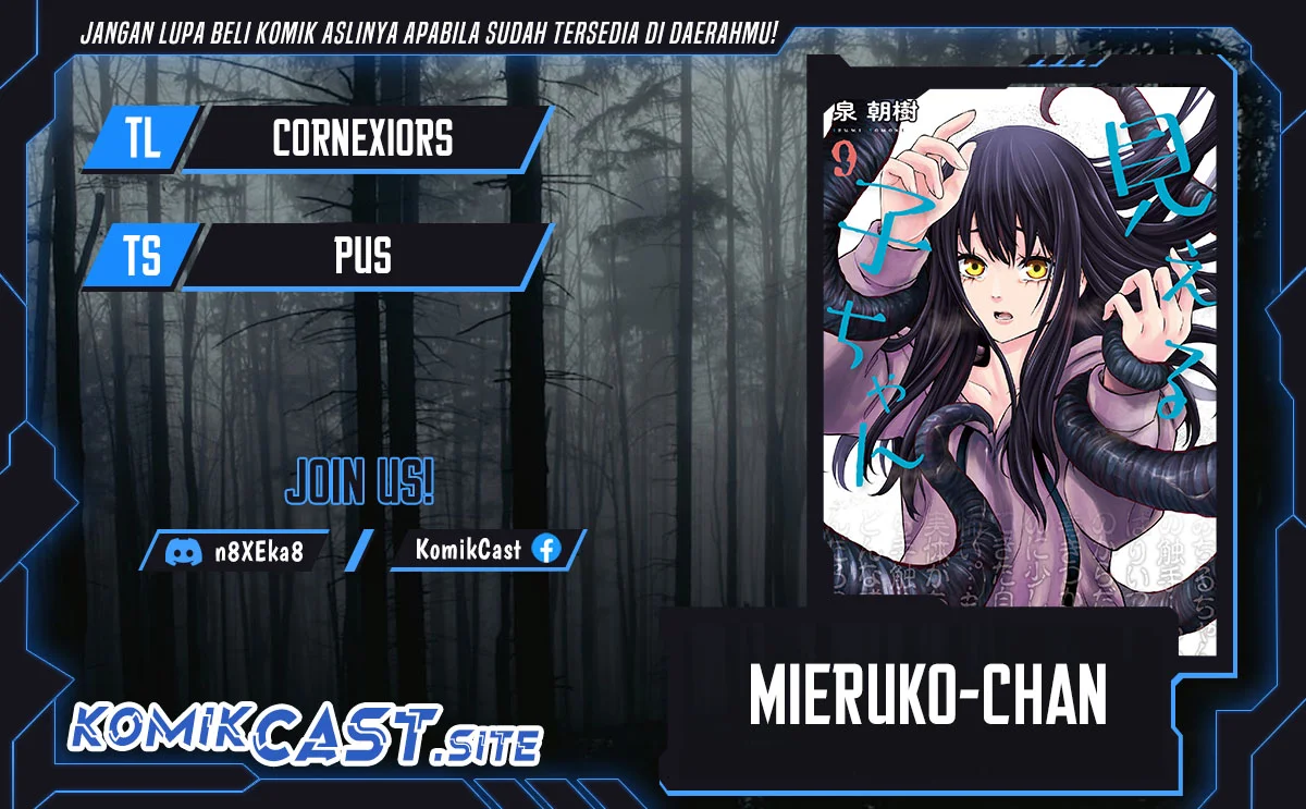 Komik Mieruko-chan Chapter 50.2 gambar 1