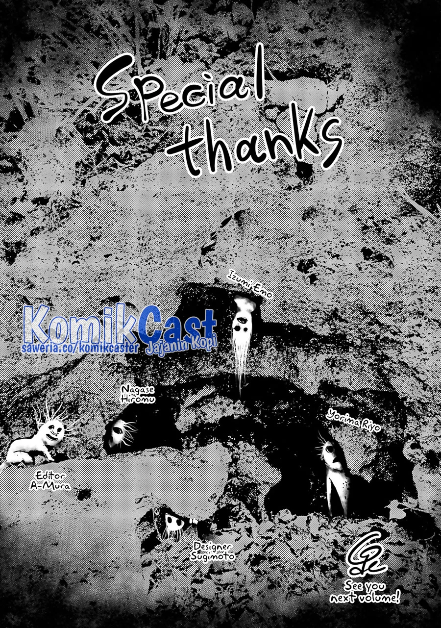 Mieruko-chan Chapter 50.5 Gambar 7