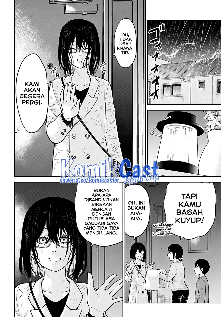 Mieruko-chan Chapter 51 Gambar 15