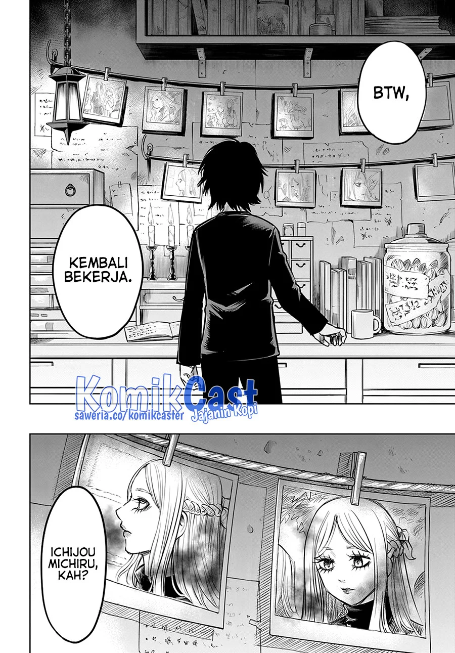 Mieruko-chan Chapter 52 Gambar 3