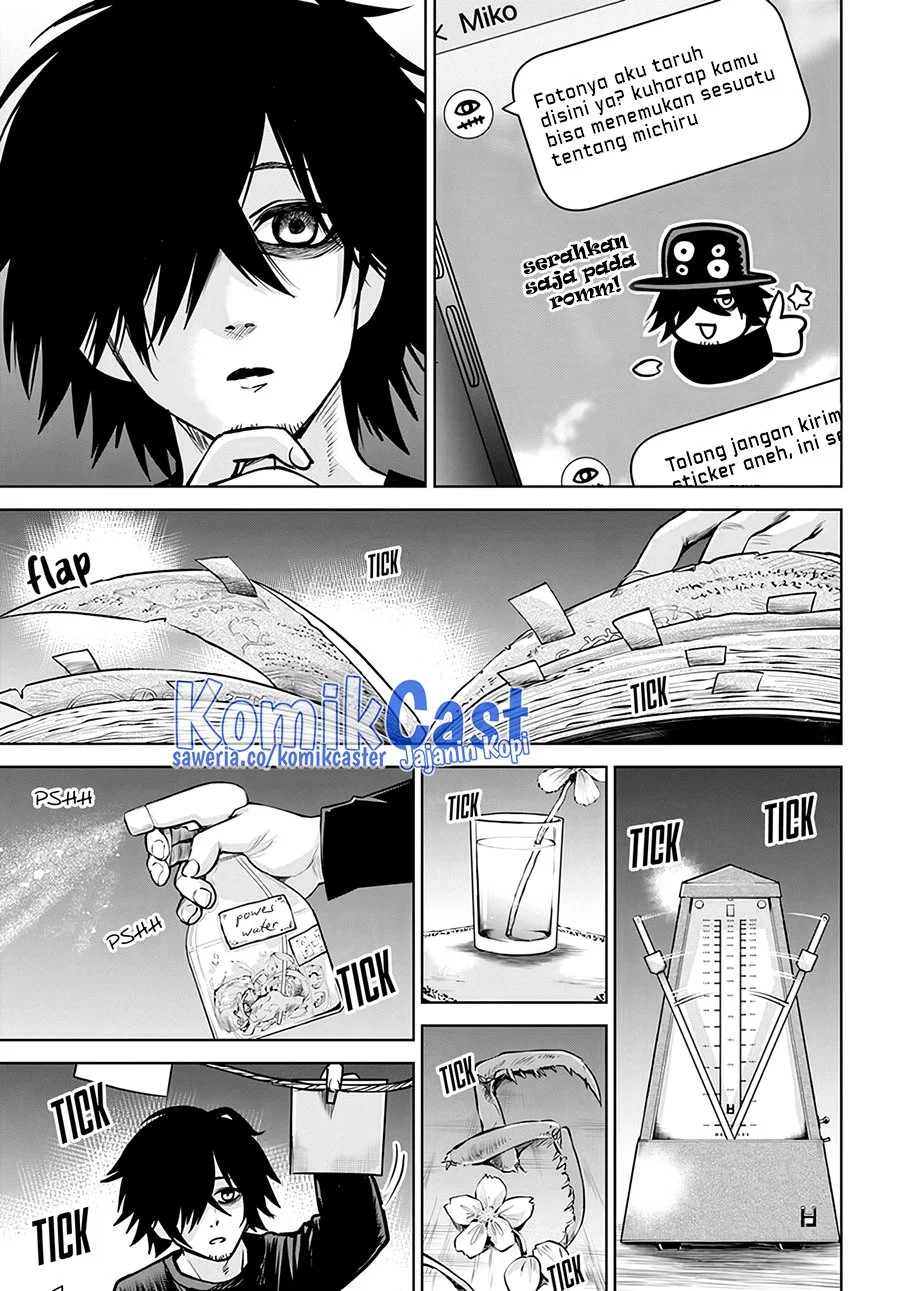 Mieruko-chan Chapter 52 Gambar 4