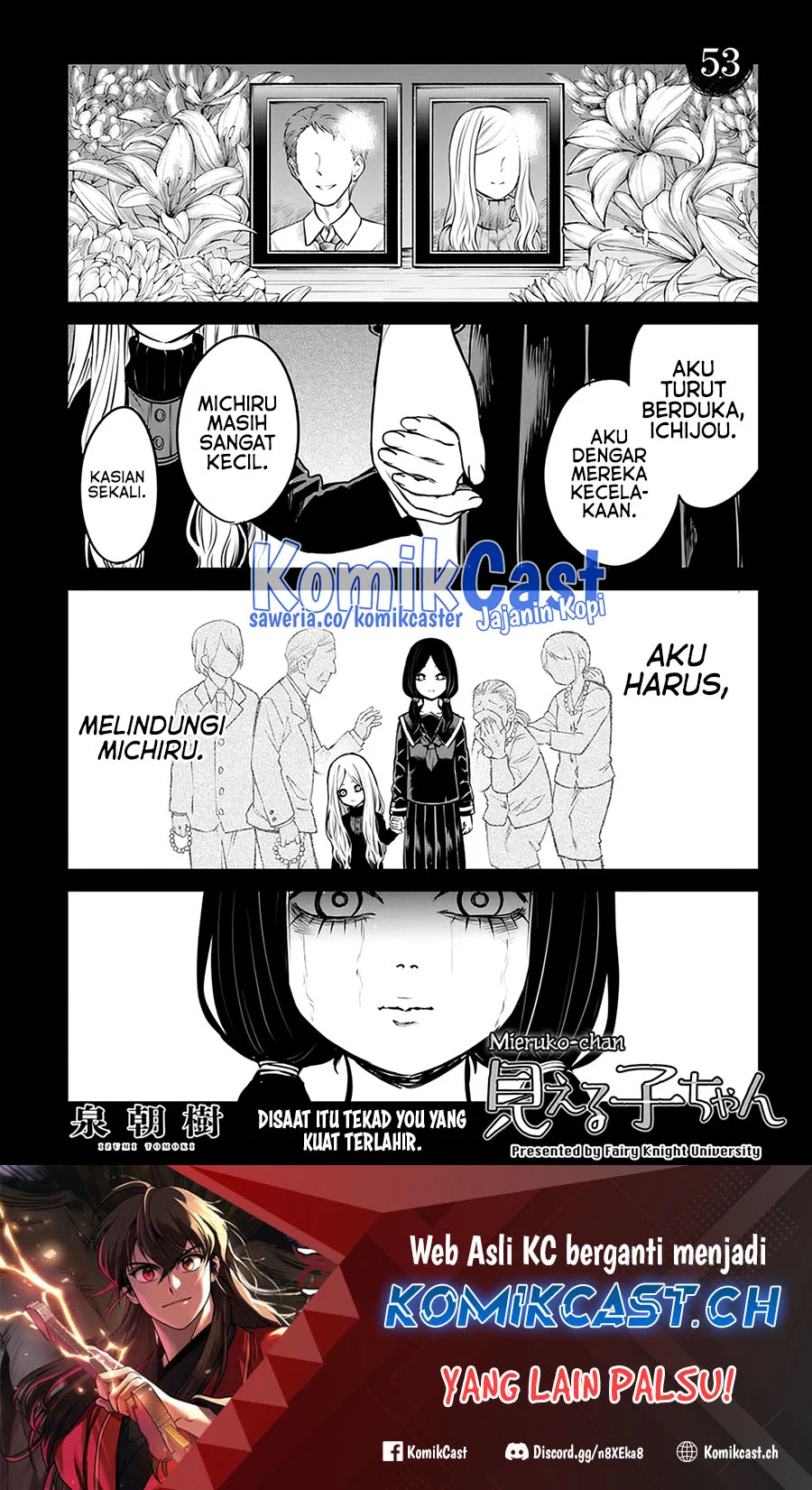 Manga Mieruko-chan Chapter 53 gambar 2