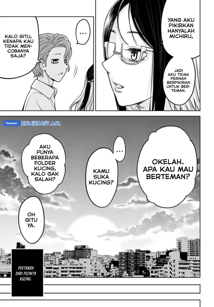 Mieruko-chan Chapter 54 Gambar 22