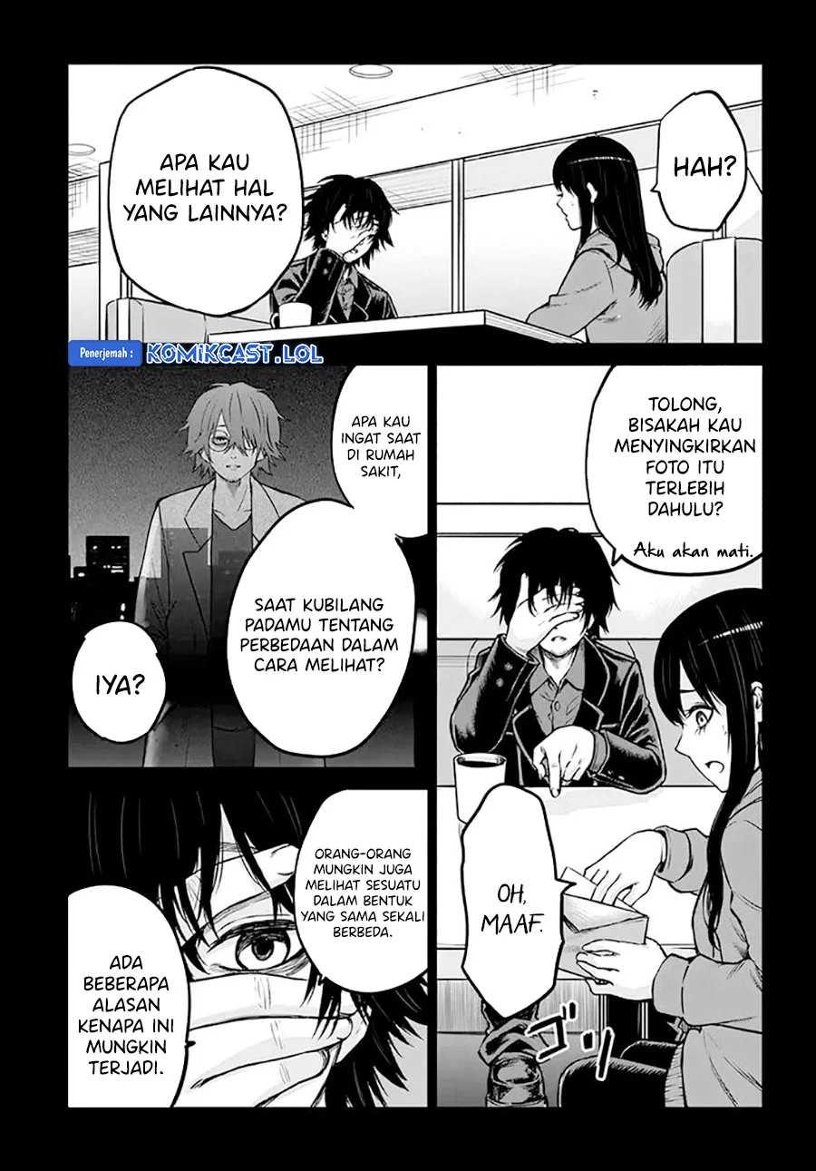 Mieruko-chan Chapter 55 Gambar 7