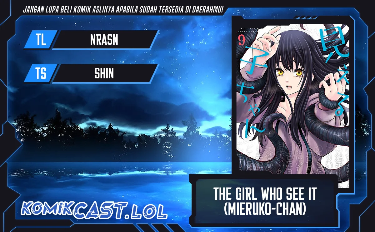 Komik Mieruko-chan Chapter 56 gambar 1