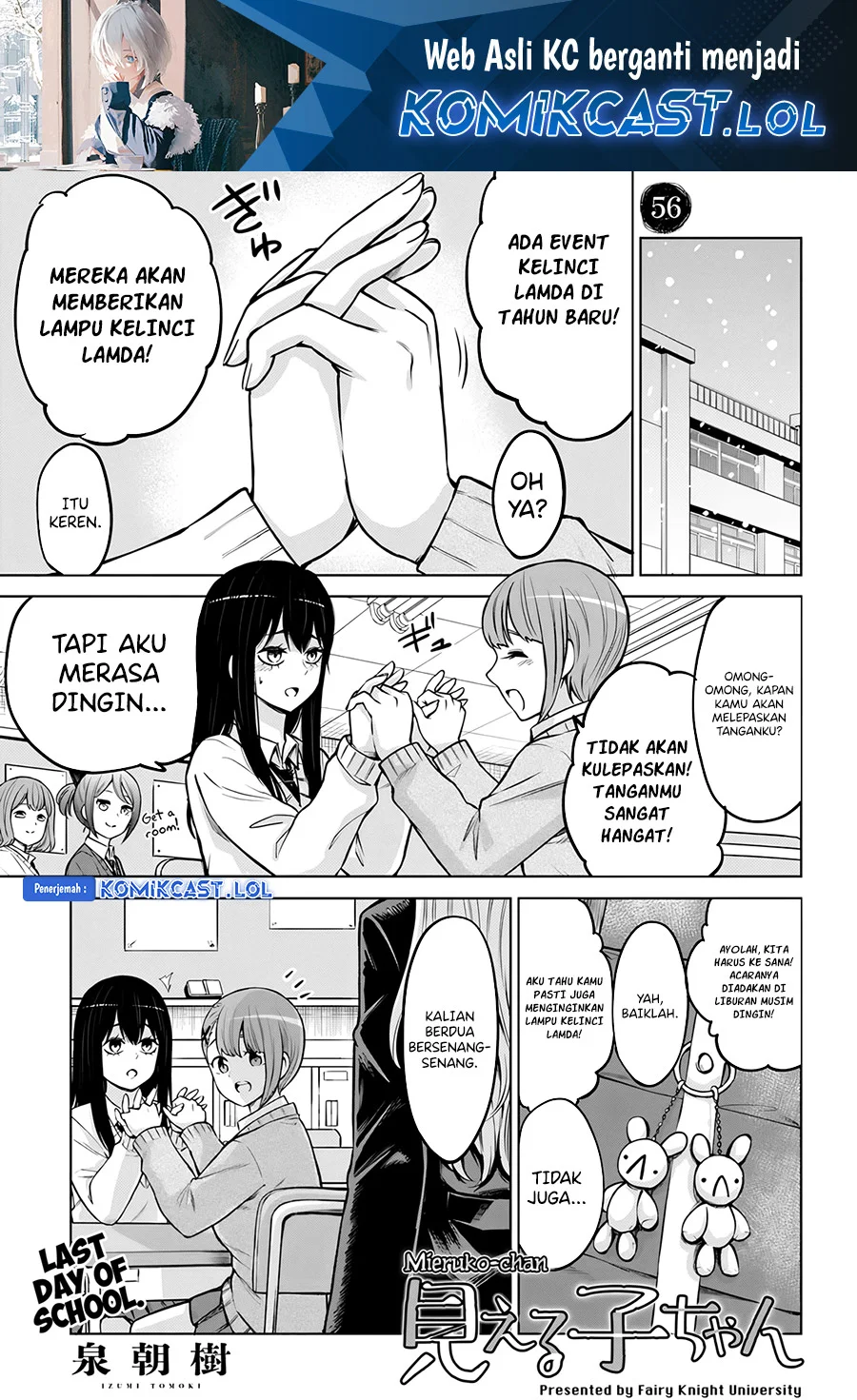 Manga Mieruko-chan Chapter 56 gambar 2