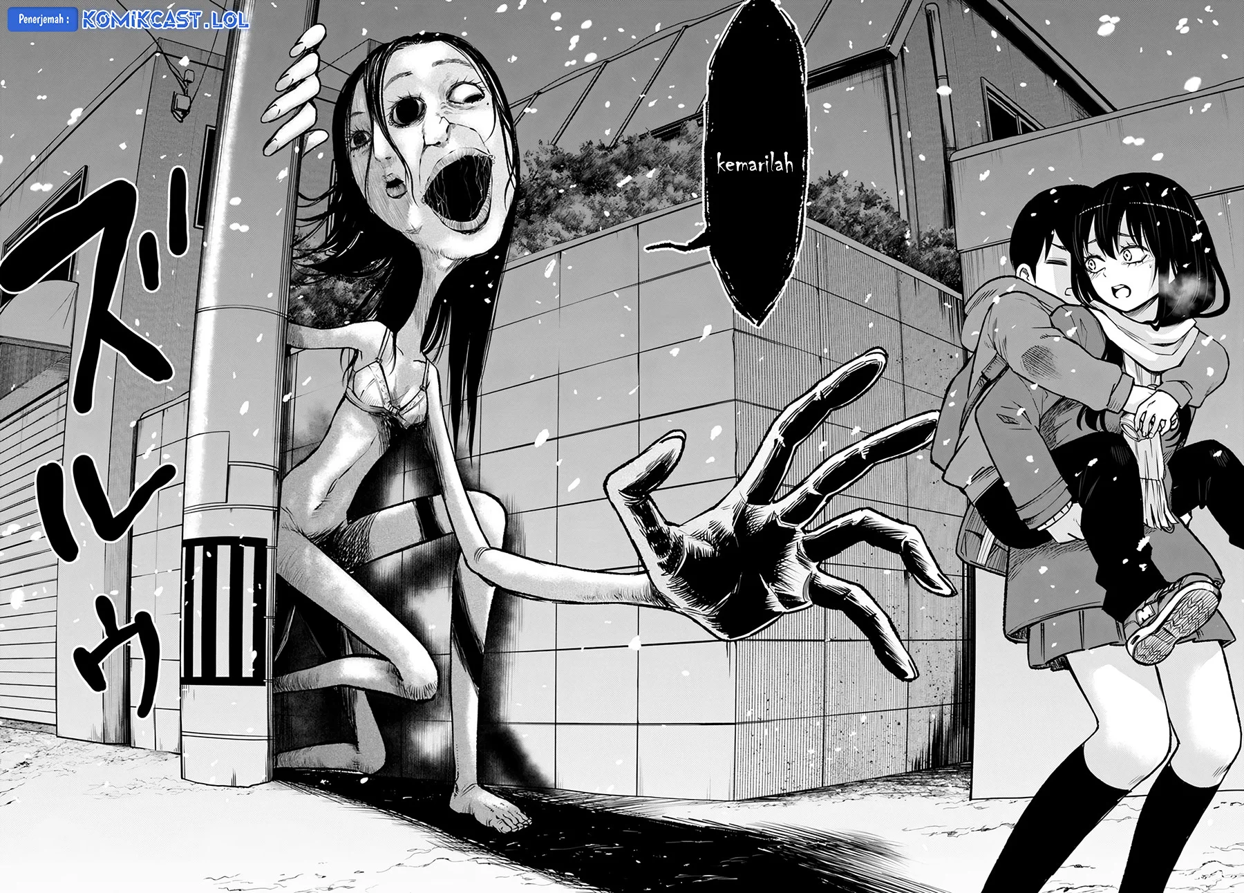 Mieruko-chan Chapter 56 Gambar 24