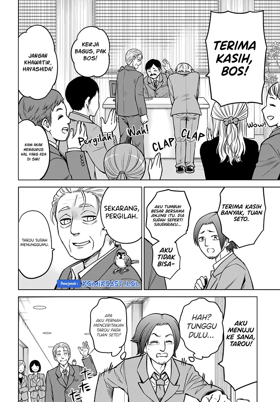 Mieruko-chan Chapter 57 Gambar 13