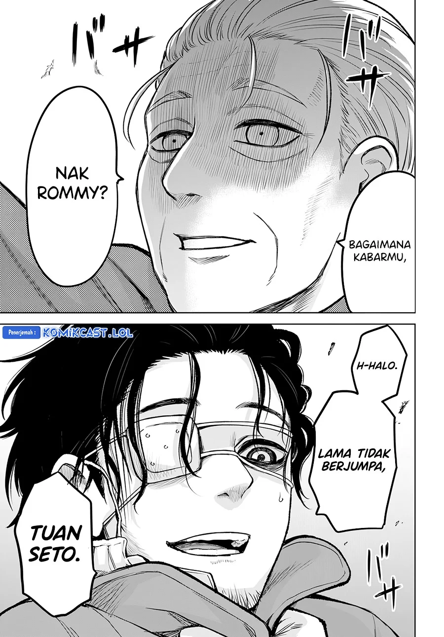 Mieruko-chan Chapter 57 Gambar 18