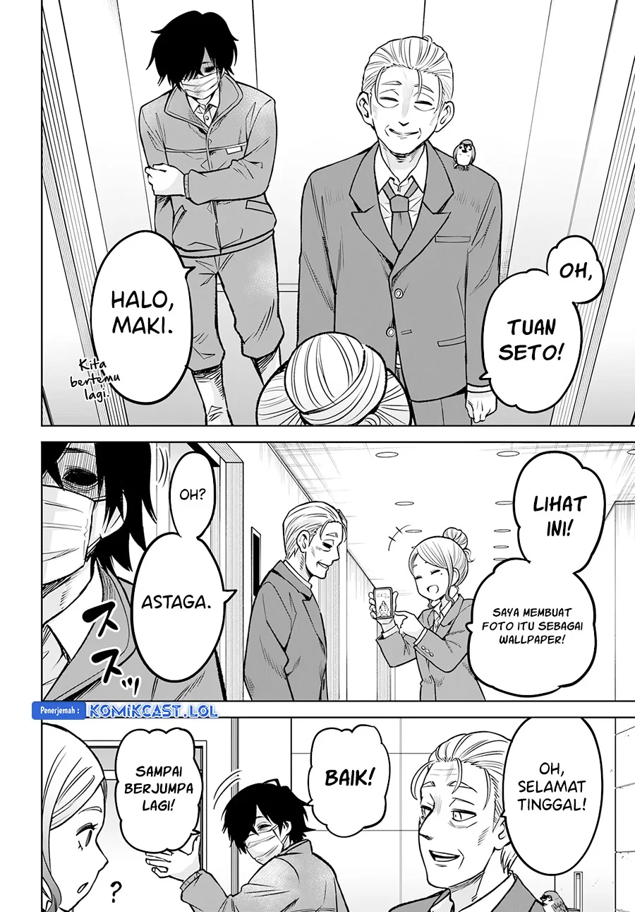 Mieruko-chan Chapter 57 Gambar 25